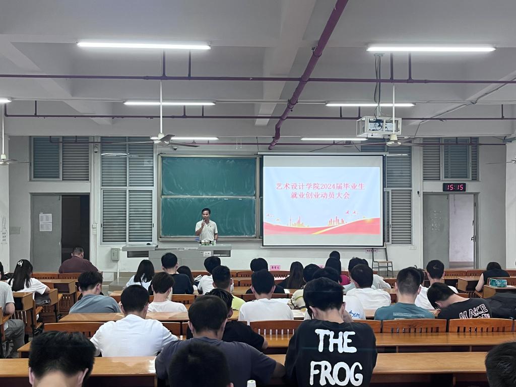 B5298534ED321E320031182CBA4_1F6BFA73_1AC46