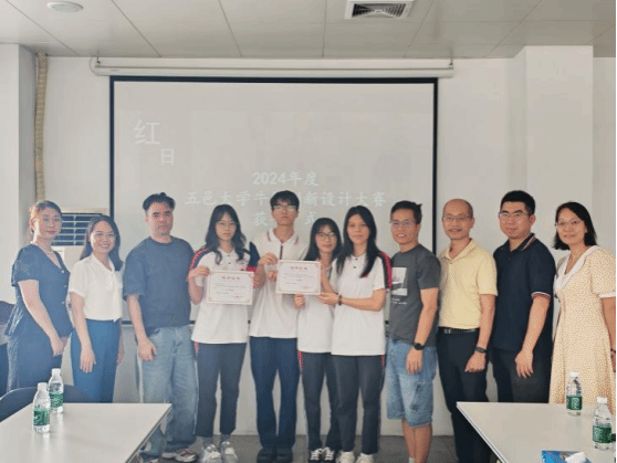 27A2AF303E8AE52A4AC5A33C769_379BB50C_18DBA