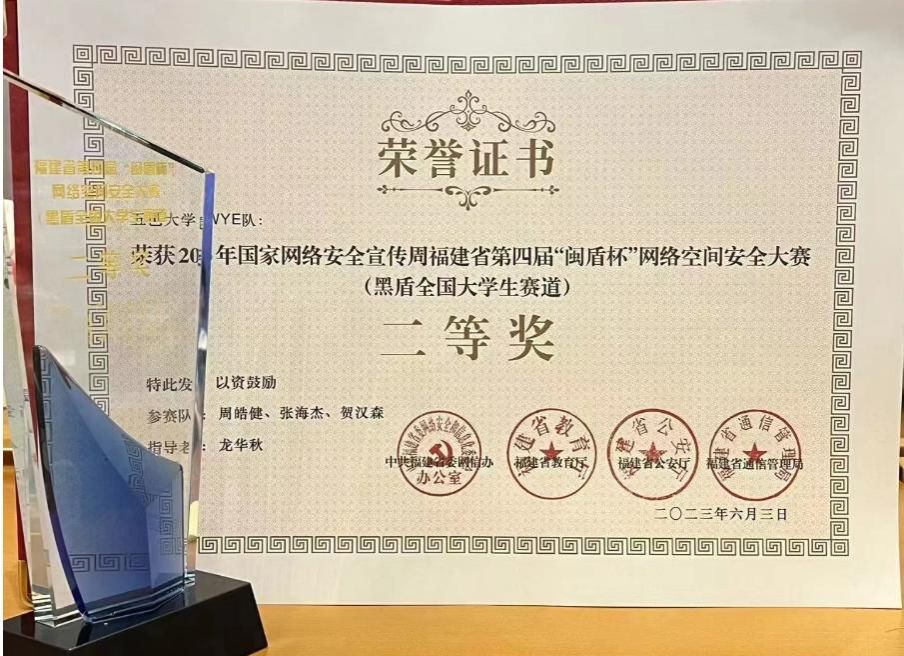 29DC92EA87E6097D847758E2EE9_D1E09CBB_1DF3D