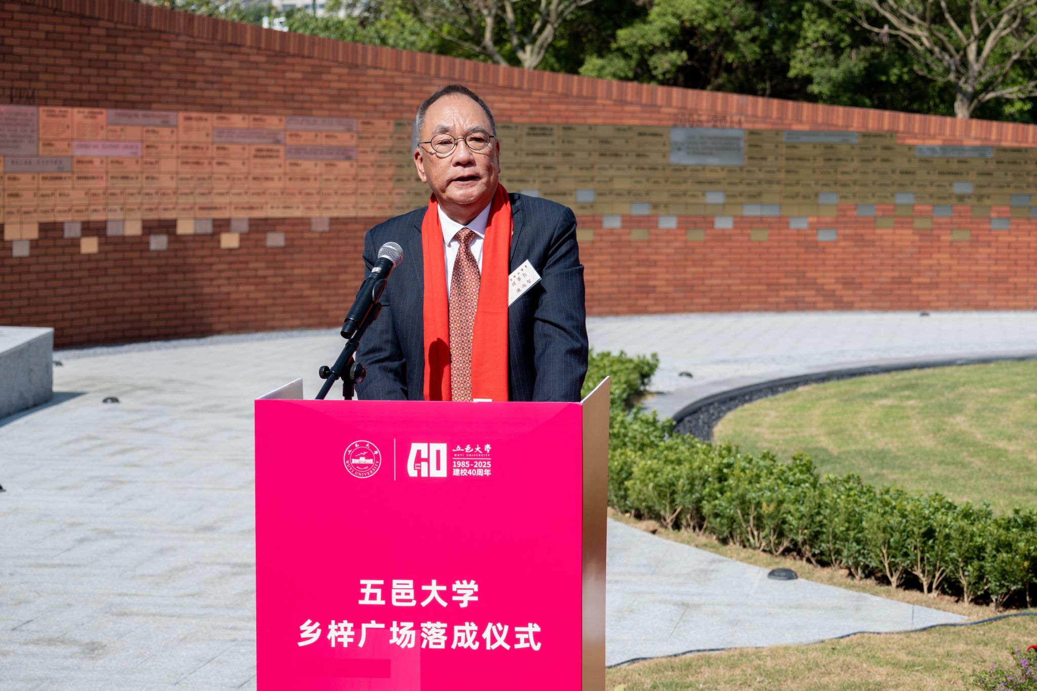 5B0B51F2C18F103C97C93752415_632012A0_5111E 5B0B51F2C18F103C97C93752415_632012A0_5111E