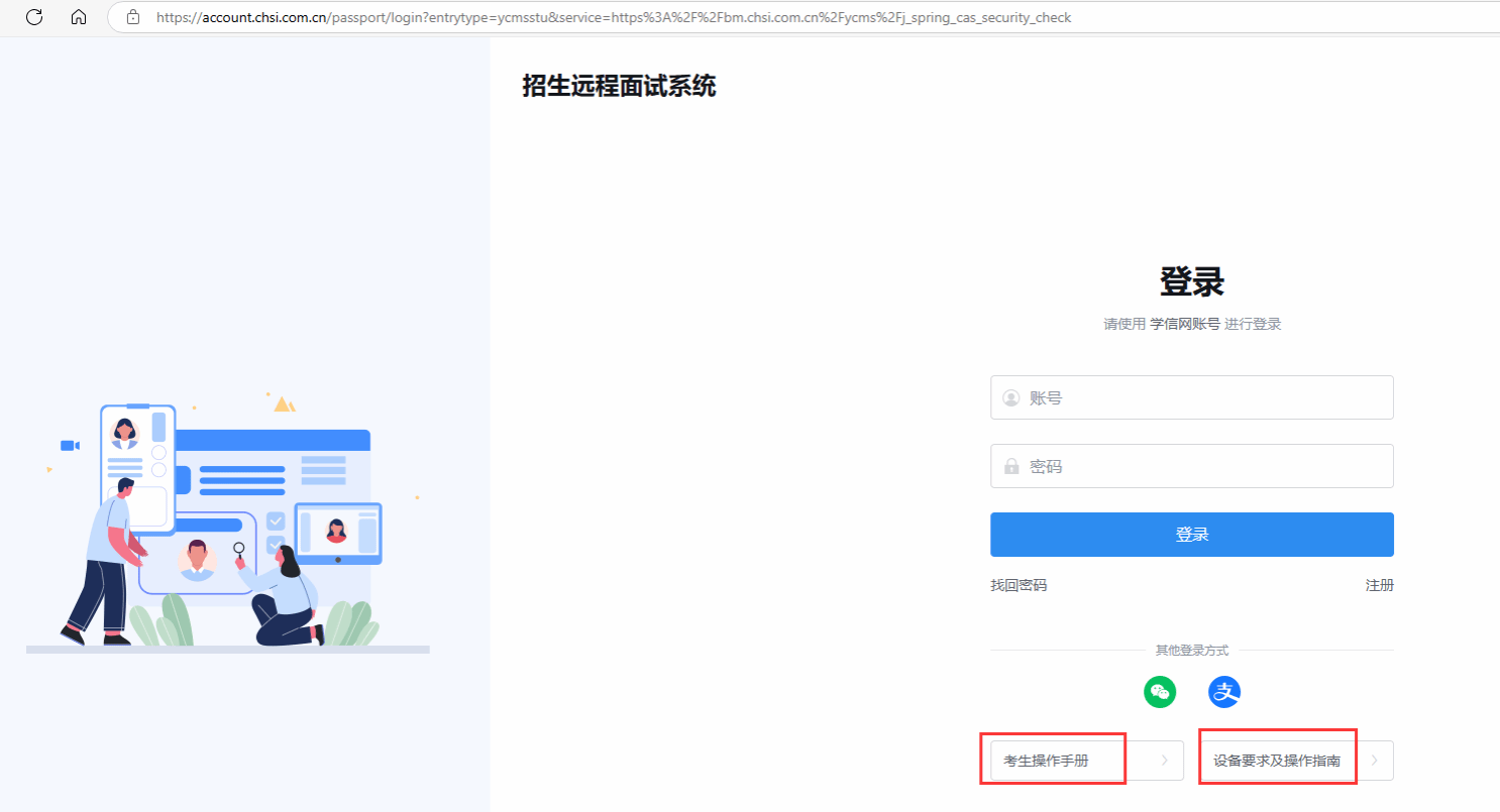 E9CA1150EA87365622E16BEAF33_004091D3_76B8 E9CA1150EA87365622E16BEAF33_004091D3_76B8