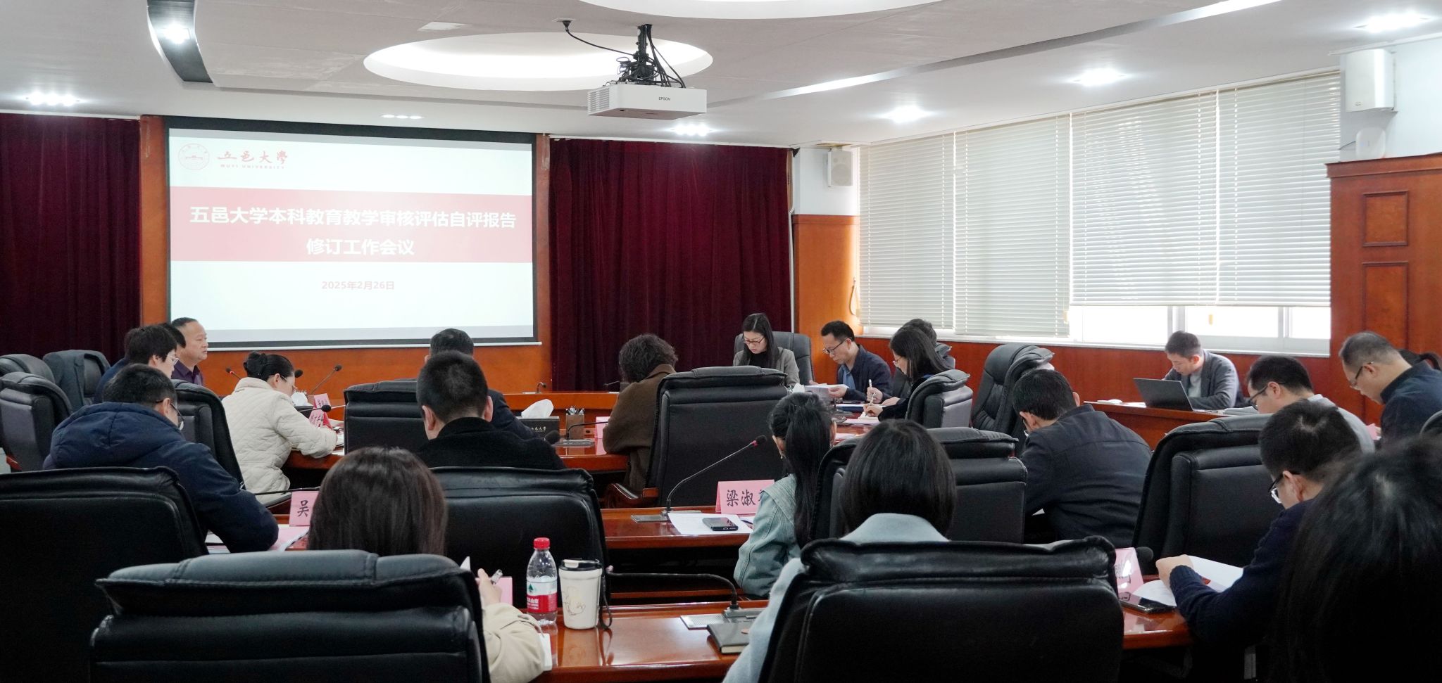 CDC9CEC1E6E7317A3E187E4912D_B9F74B7D_3C512