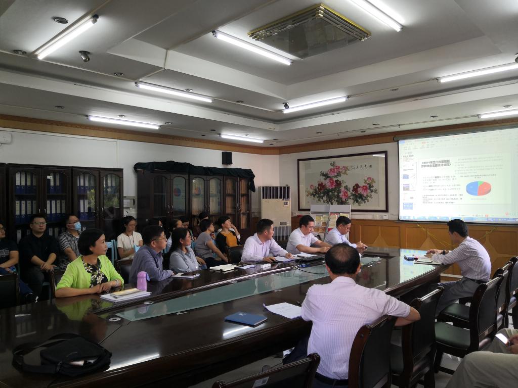 832E730325329EEC09D2A1DA7DA_3ADD6A47_19DFF