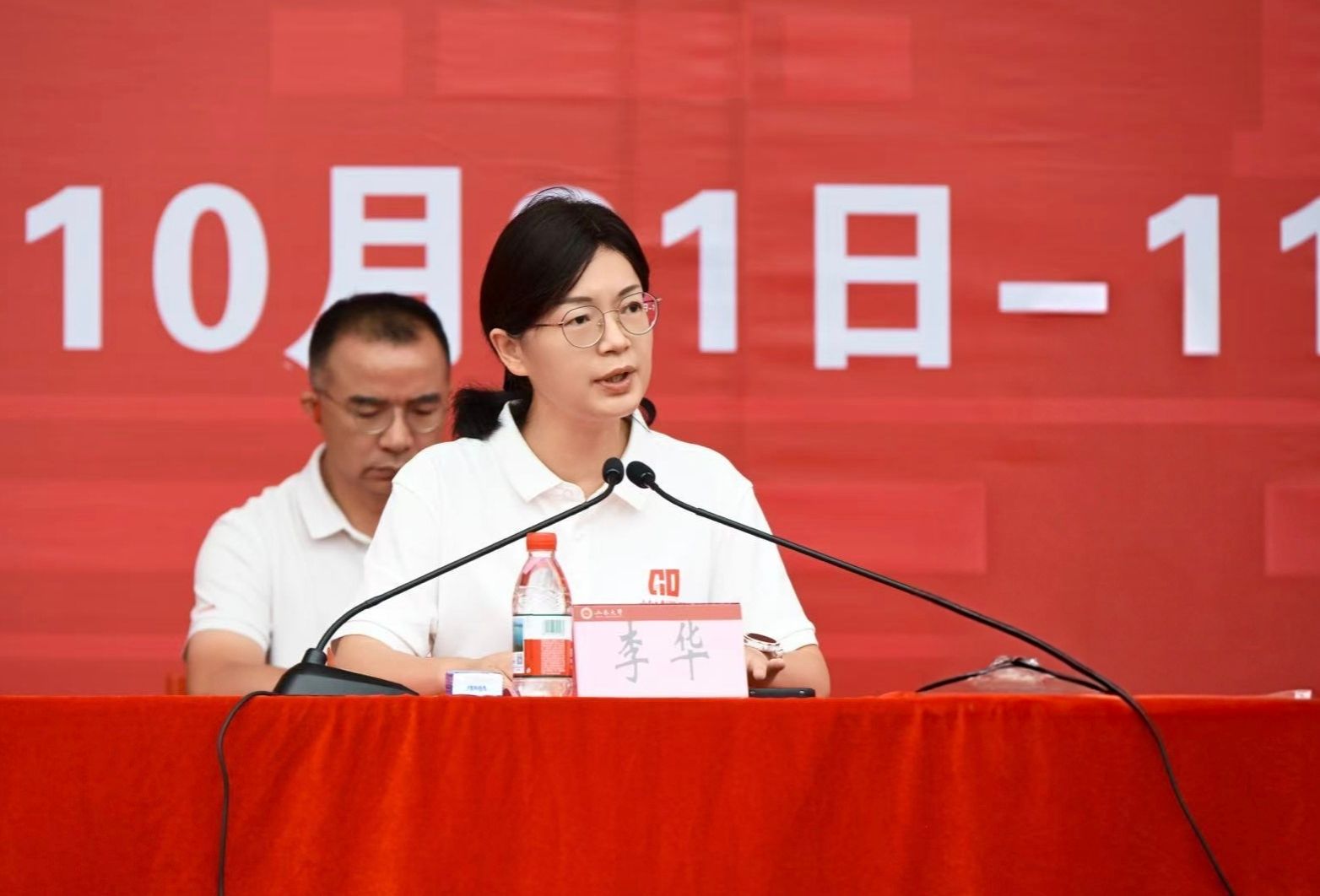 8045AC6C0B6D0FB329FE1E4299C_B6E078F2_1BE86 8045AC6C0B6D0FB329FE1E4299C_B6E078F2_1BE86