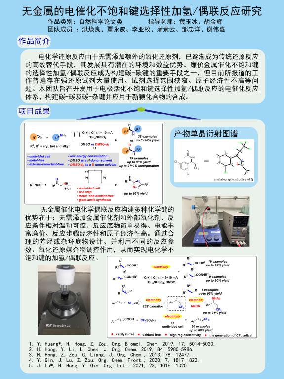 71B7154738FDB32C1939650604A_A61B476B_19307