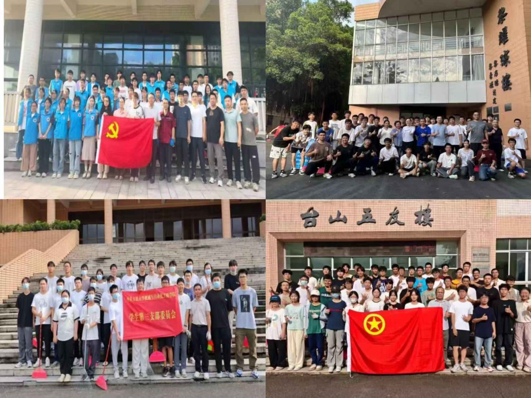 174BEA466C6B14C1ED8B163D144_5210900F_4C78F