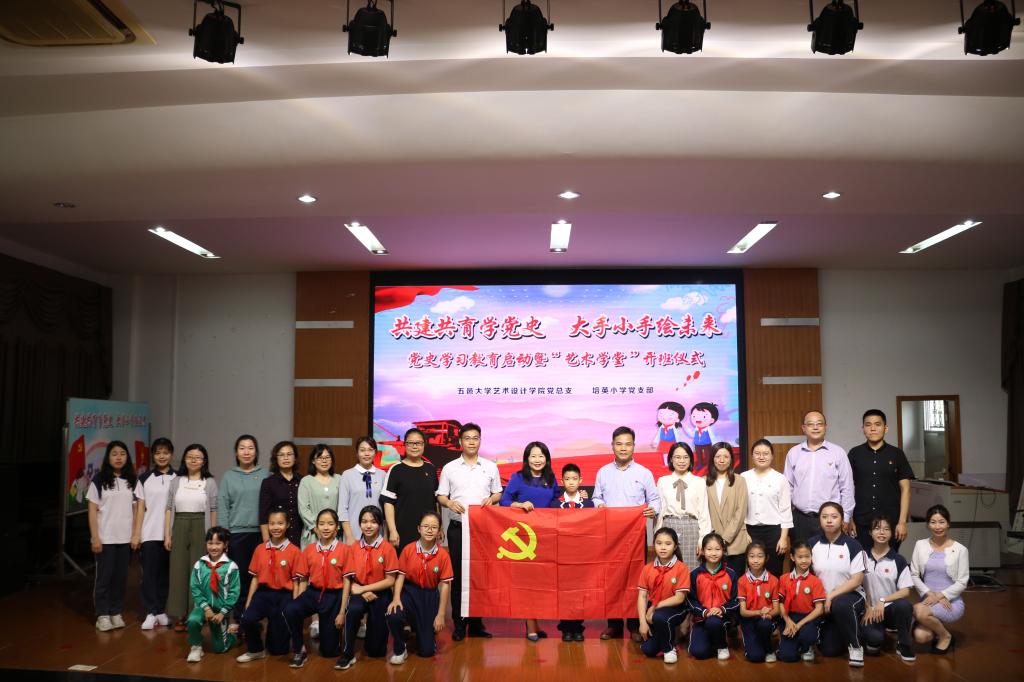 8BC16FE90CC2D5523AA352E9569_069F8CA2_169D8 8BC16FE90CC2D5523AA352E9569_069F8CA2_169D8