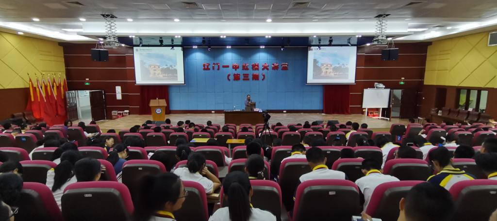 C97F7EEB07B1870E0C9F490AE8A_AAC7A7C5_11258