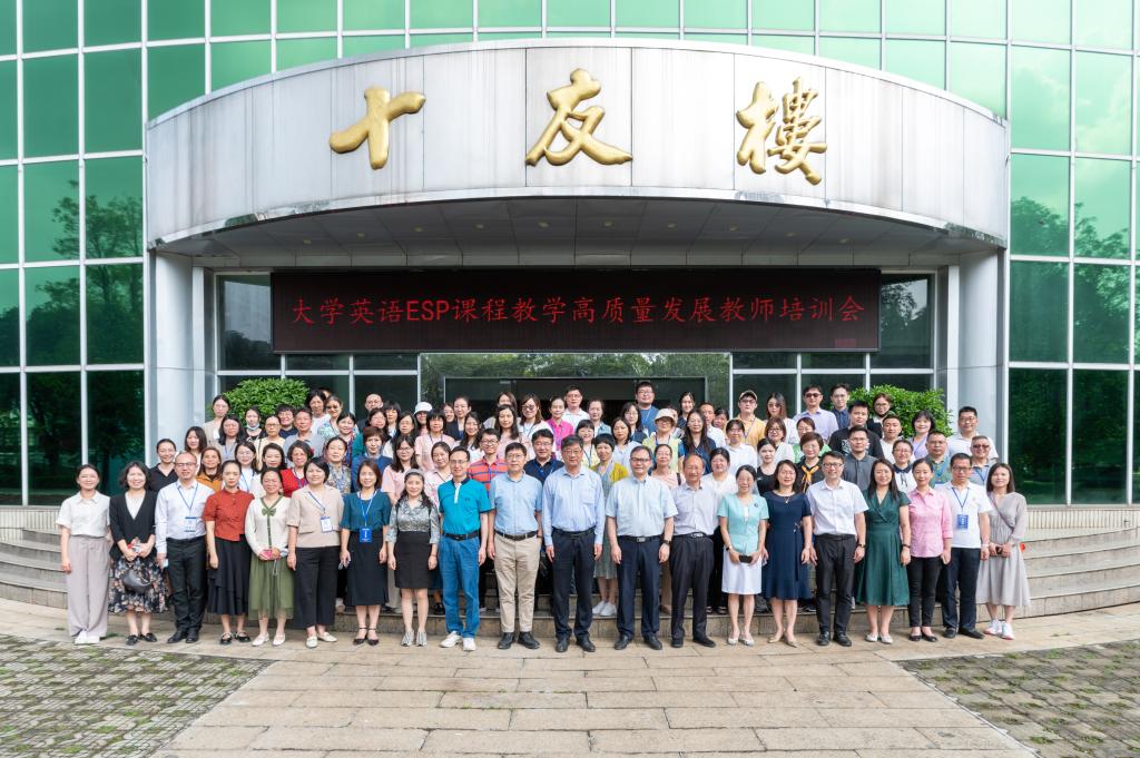 CF9B61B8F101F47A83FF2C40096_E3506FF1_20387