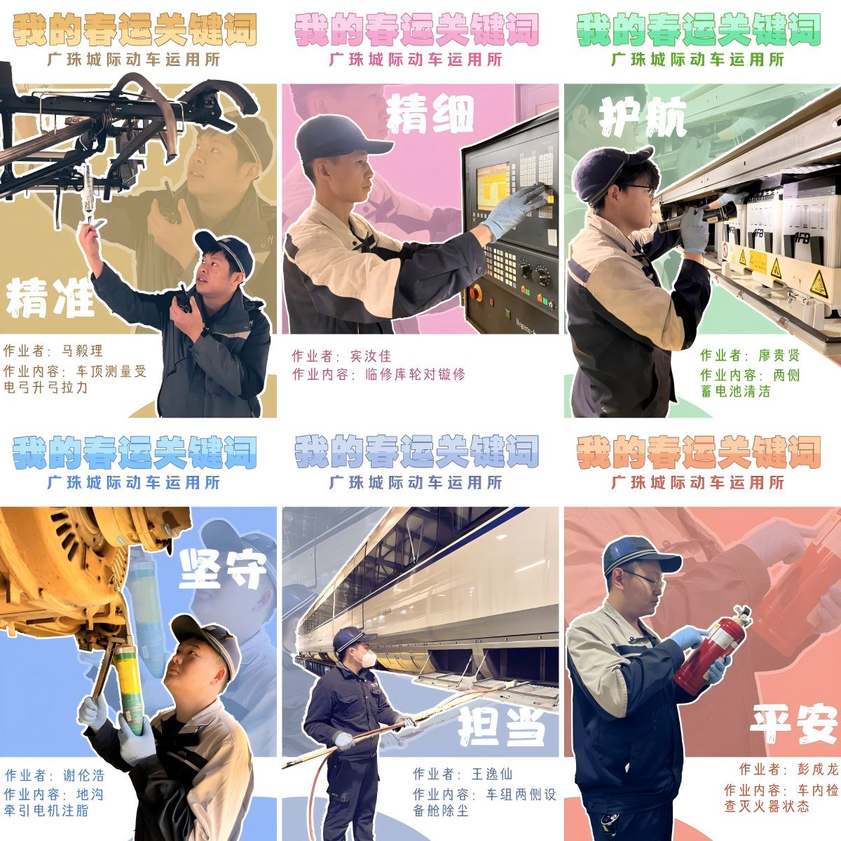 FEEE0136743D508DE4BDA9A0021_6C6D07DE_46048 FEEE0136743D508DE4BDA9A0021_6C6D07DE_46048