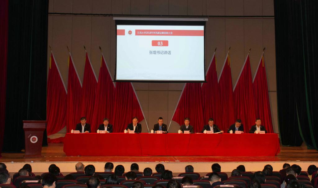 7E3409F1C632D61F0B80E29835D_6EE4B428_EC6D