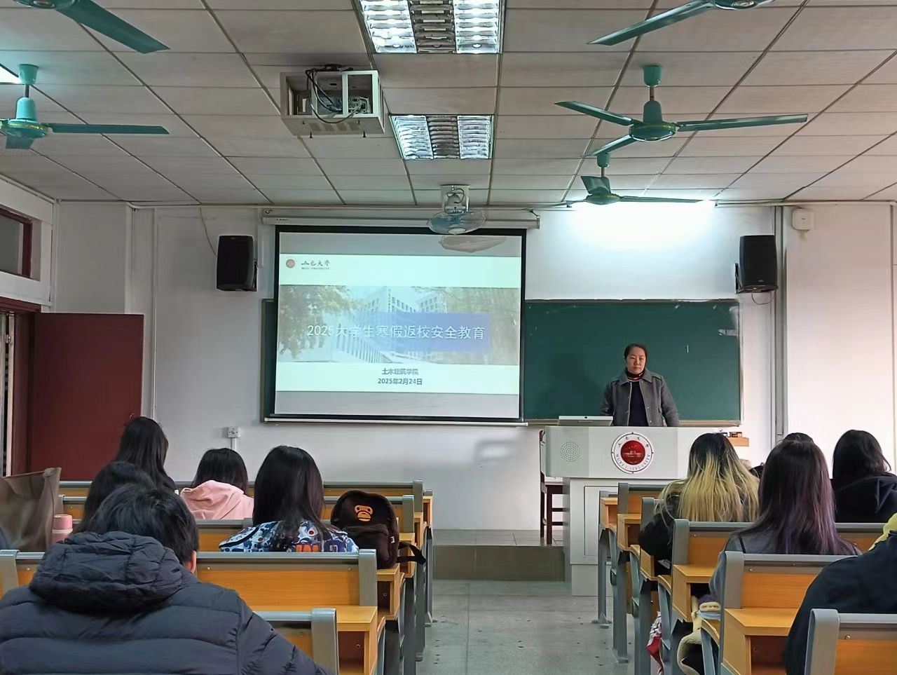 B051FEB059735B1E093888DE4E0_554B4DF6_279F6