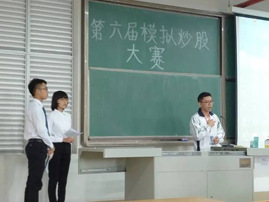 CE48637974F229E2745C7CB641A_D8814589_65C5 CE48637974F229E2745C7CB641A_D8814589_65C5