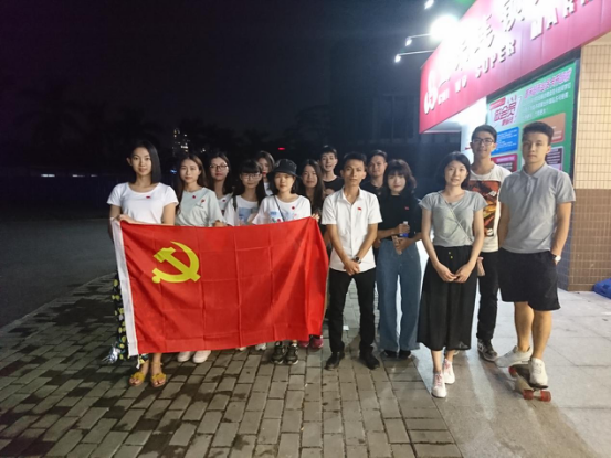 5204558C832650B561B3B1AB3E5_CA425495_45D61