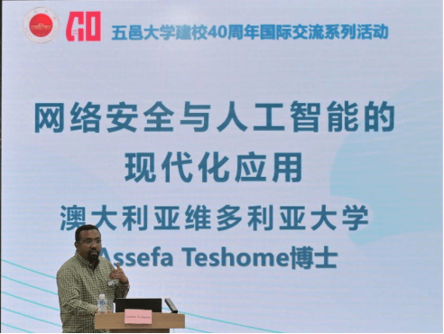 CE82E0A79359A7D892236868B27_BD57ADDE_154B7