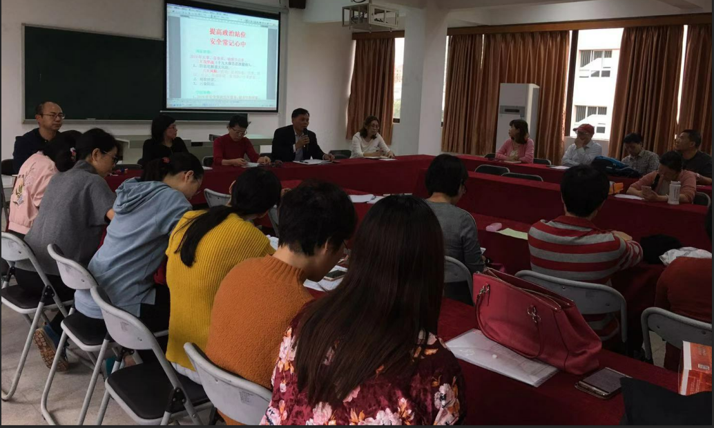 0D2D07AA4F58852090984303254_7051EBAC_B6993