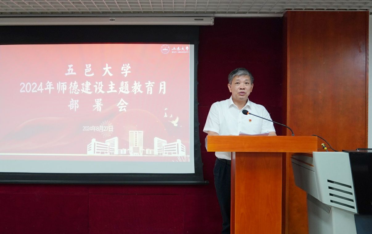 3737AACF8FA607A8E9ACE67E4FA_C3577D76_14A08 3737AACF8FA607A8E9ACE67E4FA_C3577D76_14A08