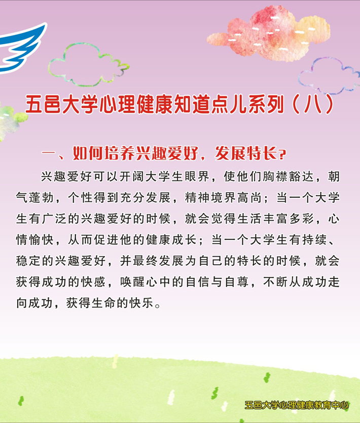 Ҽ������app����(�й�)�ٷ�������