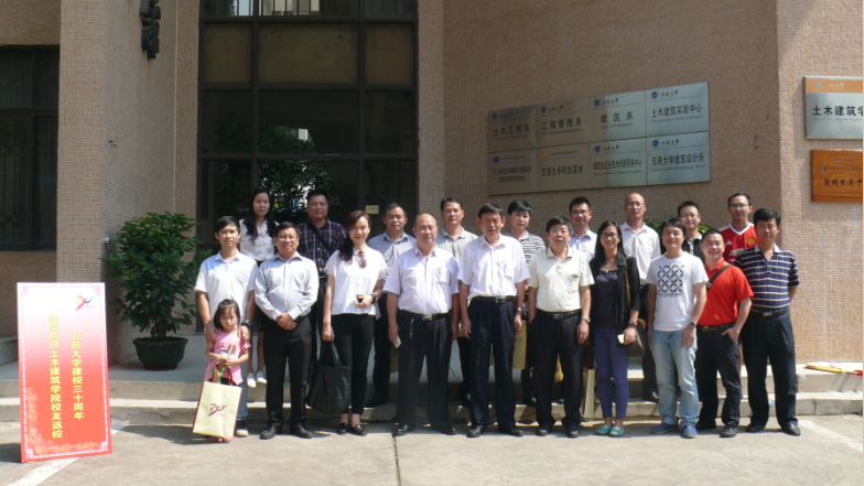 Ҽ������app����(�й�)�ٷ�������