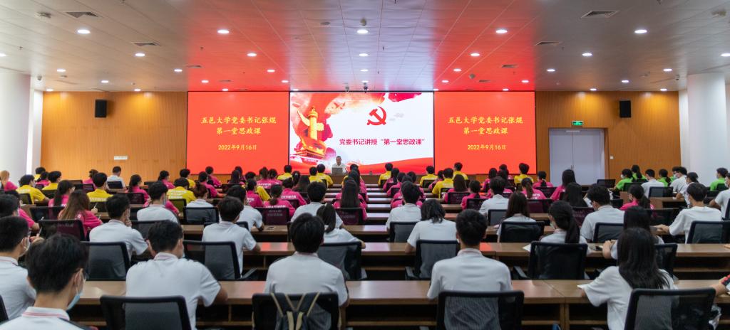 1B2B62ED087D2360F68B02E5043_2A5C12CA_117DF