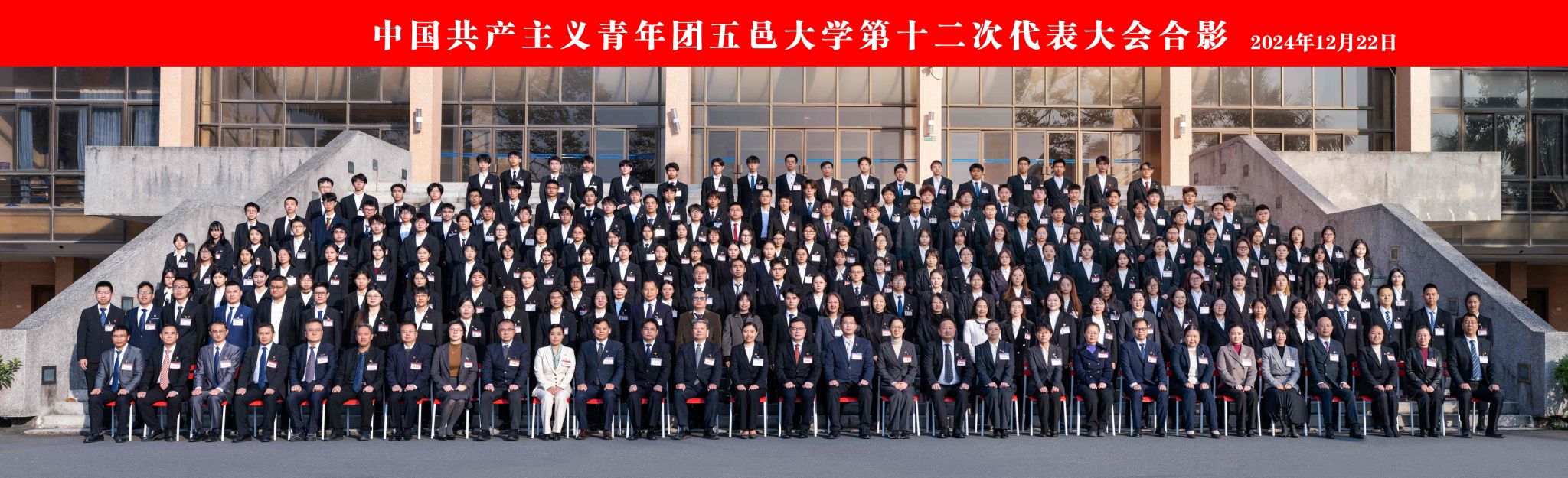 E364122AA4C275BDFAFF0EB609D_33ED8C49_4B545