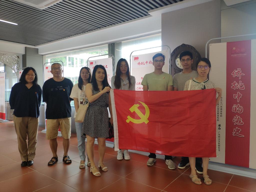 BFBE461A79453134E7C8FBB1004_FA8AF775_18819