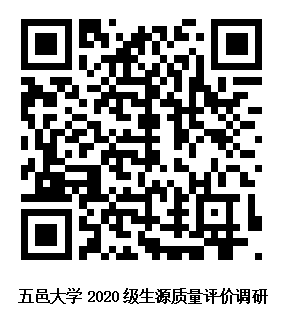 C72FCE648D216B905FCB73A8FEF_97AE1F0A_2777