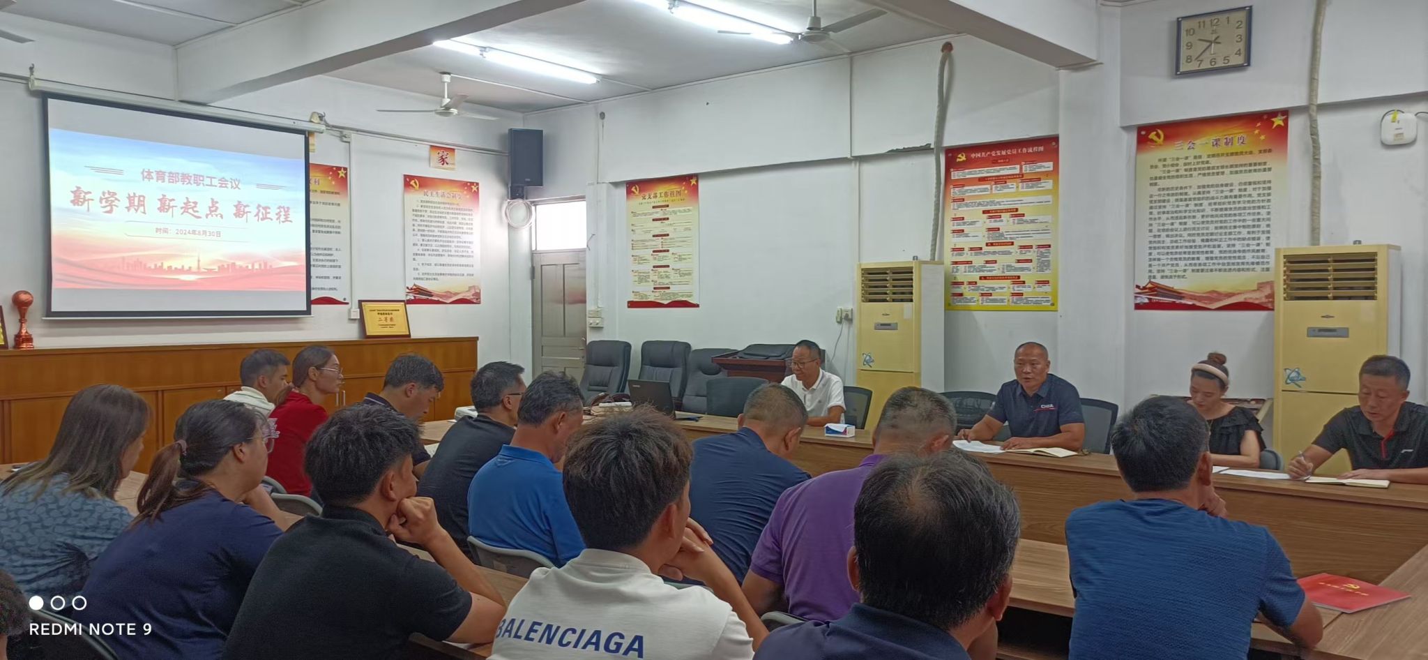 179822F132D0D56E390CD39CDEF_2D4CB519_39496 179822F132D0D56E390CD39CDEF_2D4CB519_39496