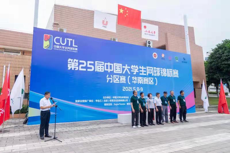 8CE381BFFA9BB2B58CF517C194F_60B04DDB_10F42 10F42