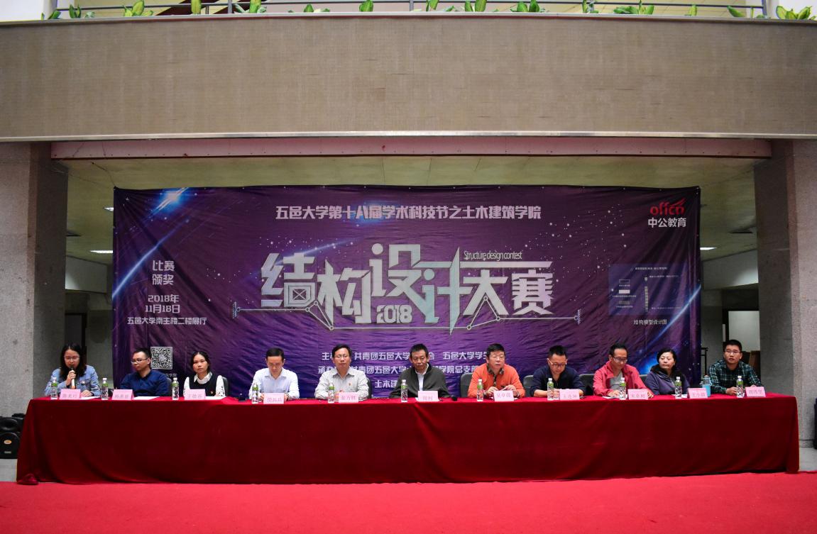 346A04F1CD2BF00B57FE7C2B73E_9B694F46_1ACF4