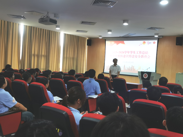 8FA9E792569D3DFA04F37200C97_C354F8A1_121745