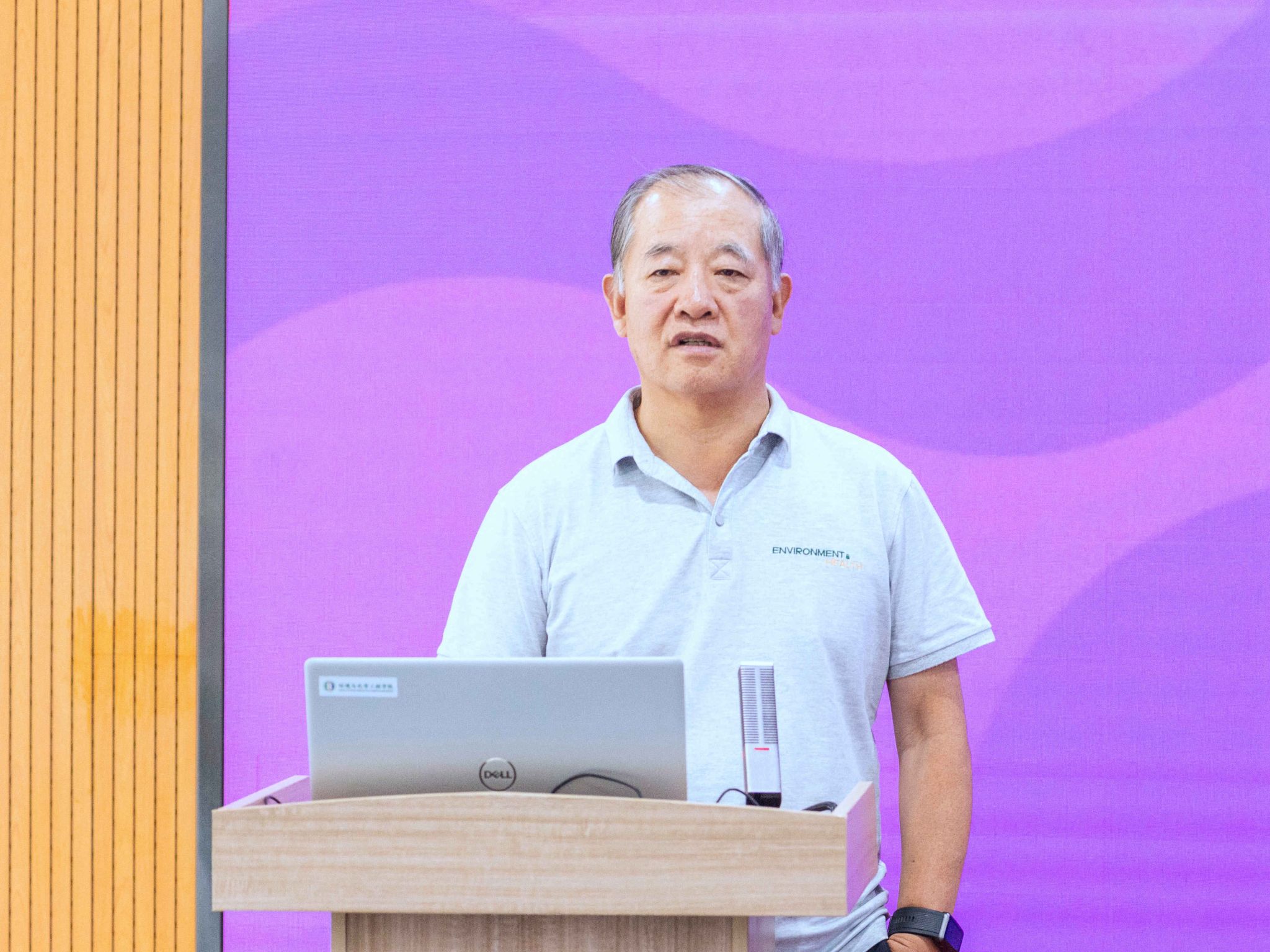 2FFB235D1A712BA359D7120BD6C_E9436768_6119A