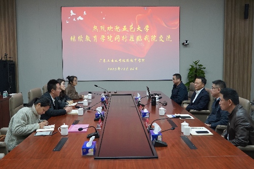 59340F59DD6F9C6BDE764733DFF_A04A8884_168B2