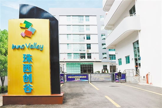 DB5E87FFF8BD50DE4B65C23CD50_7C545FCE_29277