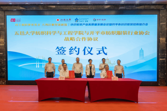 4CA6E061811B3ADD38CB106F8E4_2B343EC6_12E84