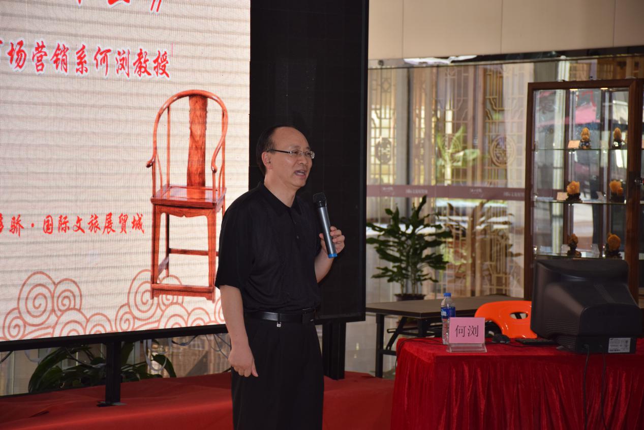 B219678B5333425BFD91CFD7F64_BDA028AE_24F1A