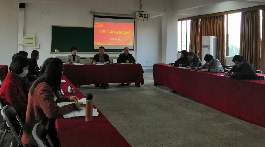 324527CB5B69EB6BD82C5935268_77C9A48F_DF123