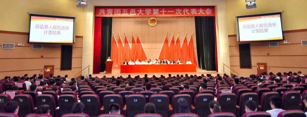 C94F177308046FD0F38242CF517_DD41FE1C_104E0