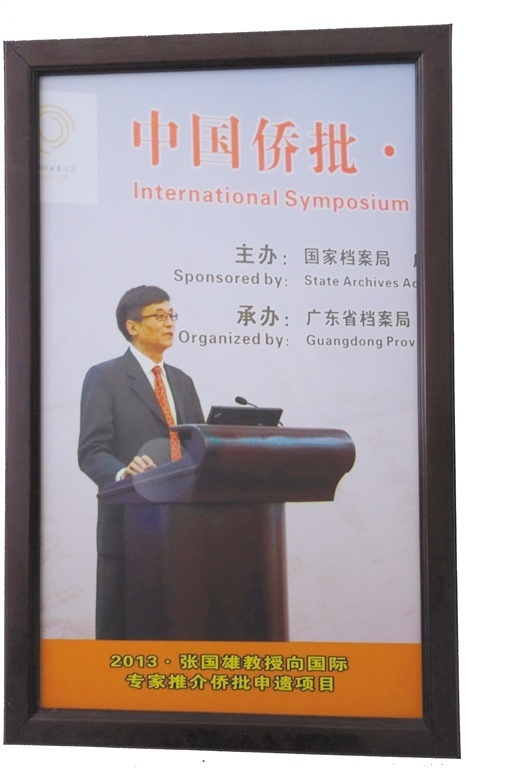 29679136E95EAF51884756348E1_F01370CA_5CFFE