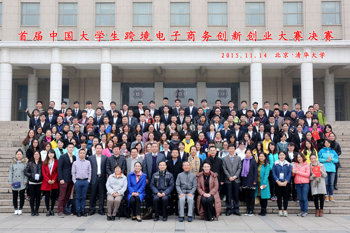 Ҽ������app����(�й�)�ٷ�������