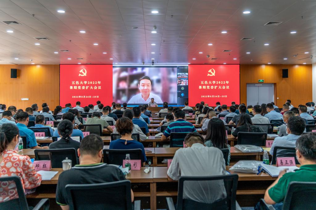 60AC9E607EDE686C02ADAC068E7_8FF02E77_198E8