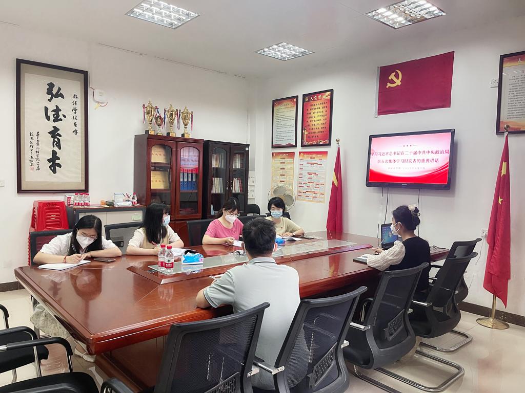 3488951D35676ECDFF90C6F3D8D_613FE8D0_1D666 3488951D35676ECDFF90C6F3D8D_613FE8D0_1D666