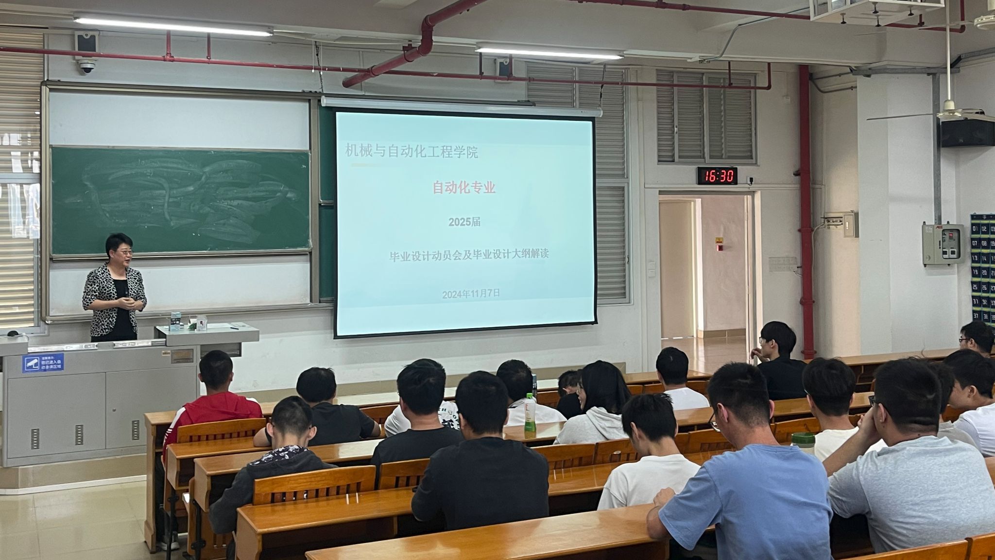 380E464655892B727414461BDCF_75FA2F57_4917D