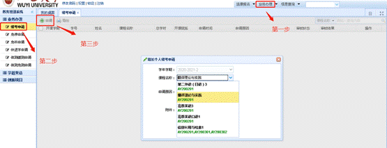 EC0E0464F7FA3F25DDAAB2B39F9_941915DB_5591