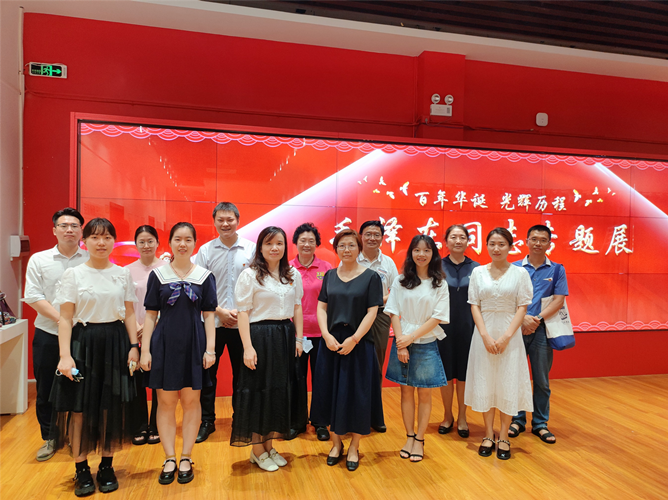 0BC4A1B8CF026EFDE565BBAF8D0_0CE4AD97_CFB7F