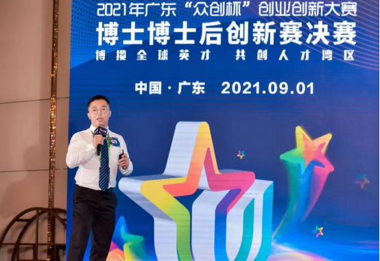 FA262B32E1B2AF1A5086C075ECB_B474EF3E_CE92F