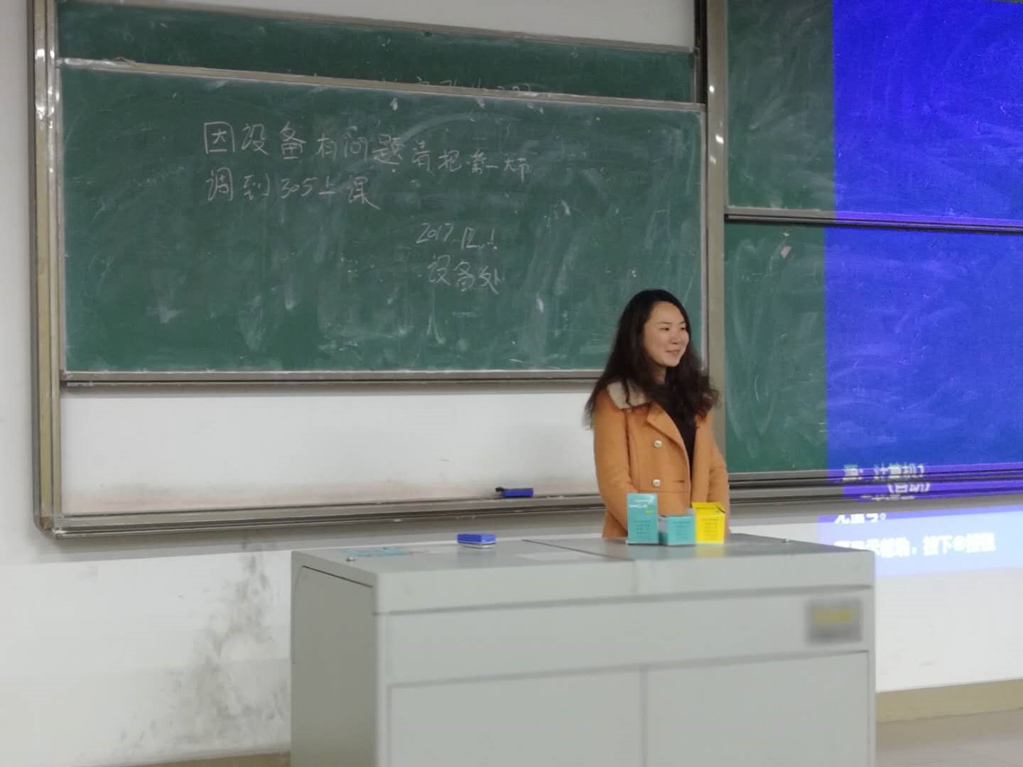 88C5D083BD9F4022811C249781F_3F31E72E_1F61F 88C5D083BD9F4022811C249781F_3F31E72E_1F61F