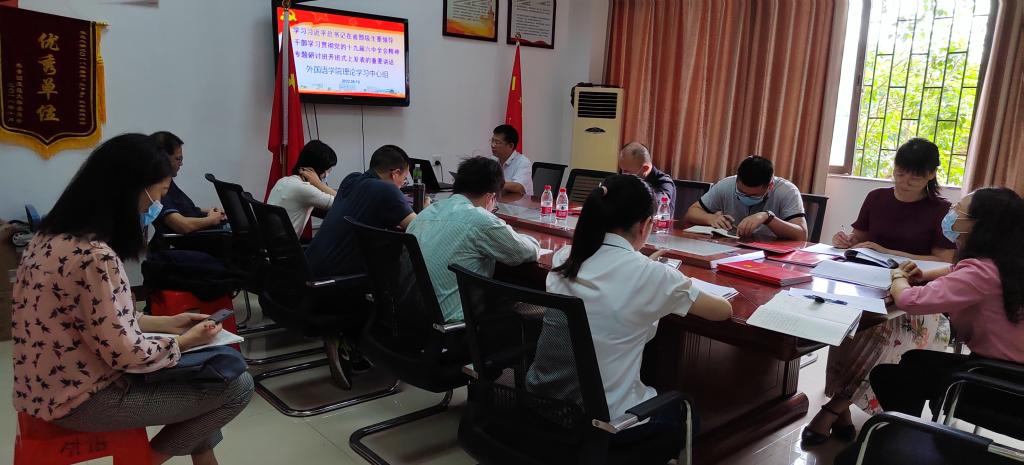 1819942A4C4581323BDCEE50F12_297A44C8_132BF