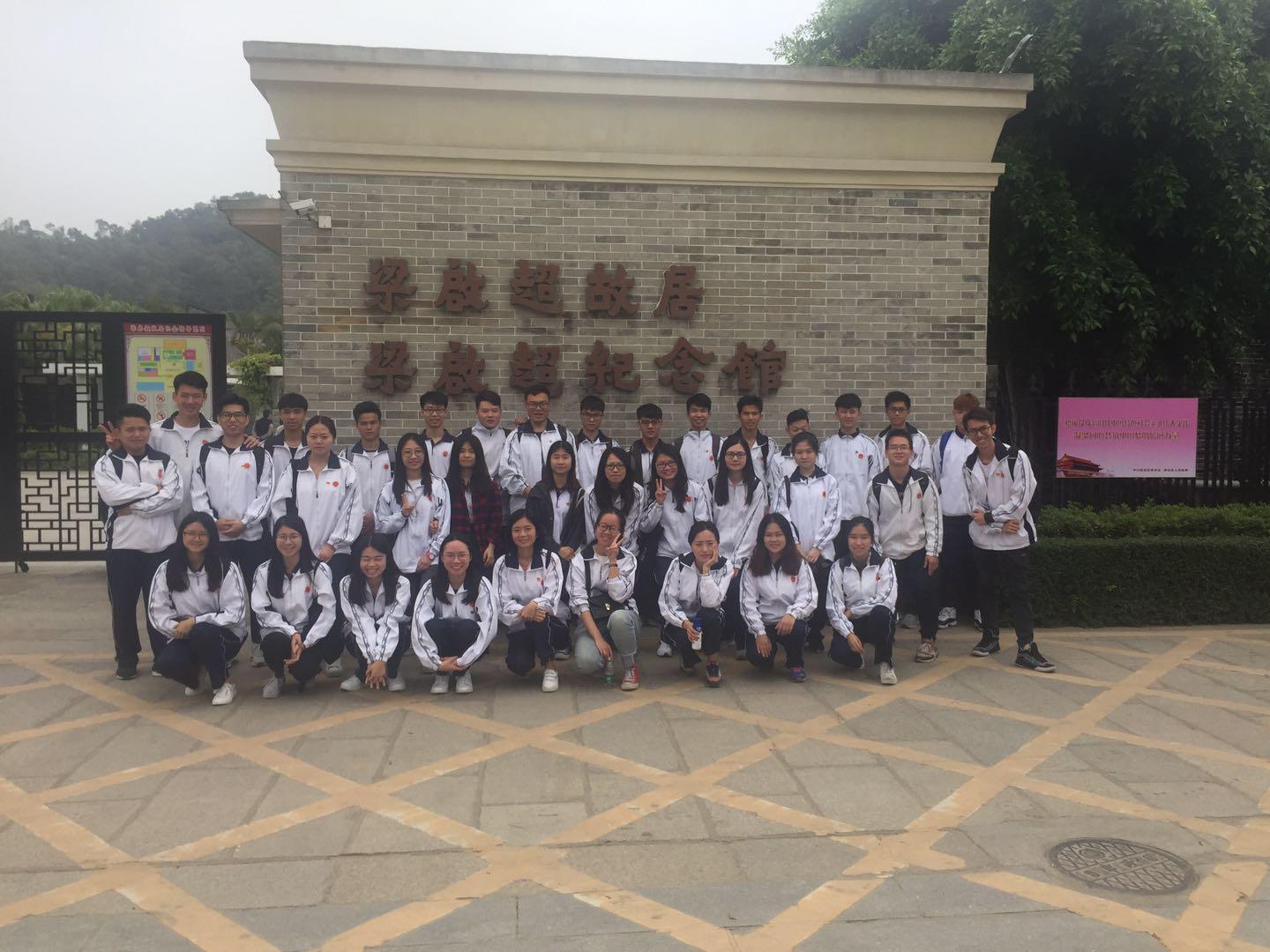 368B867F7E5B3720C7908400AD0_5452E95F_2EEFA