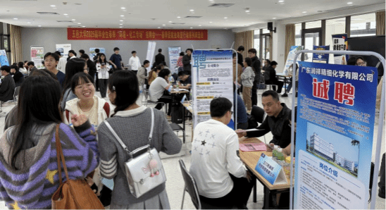 E4835CA673FE7ADF4066DE0CB8E_807235FB_193A1